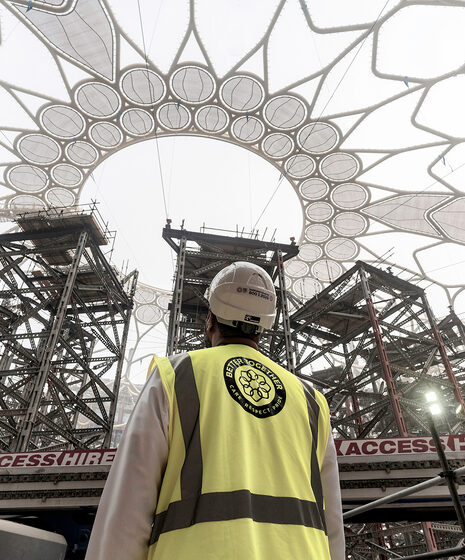 Al Wasl Plaza Dome gallery image 7